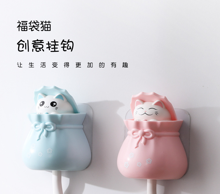 爱优汇无痕挂钩强力粘钩免打孔门后挂衣钩墙壁卡通可爱钥匙钩子详情3