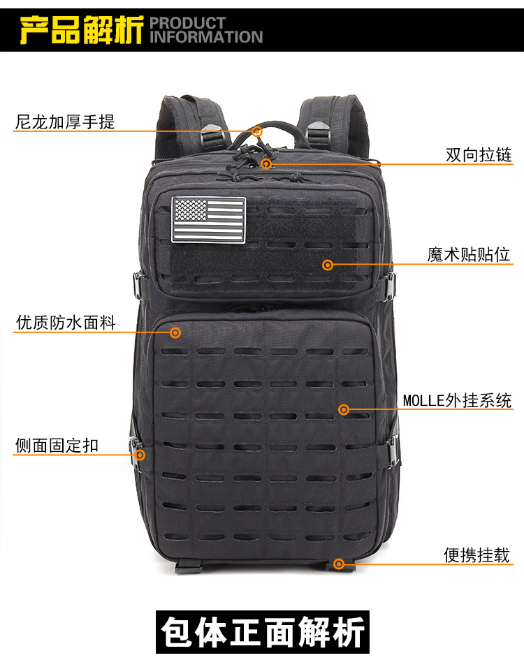 Yitu Off-road Camping Army Camouflage Hiking Backpack for Men, large-capacity sports outdoor mountaineering tactical backpack pic 3