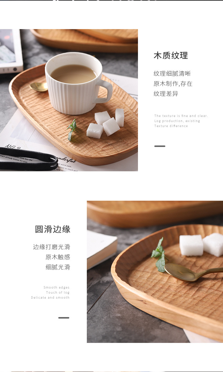 Japanese-style wooden handcrafted tea tray, solid wood carved fruit plate, creative and simple kung fu tea set tray, walnut wood pastry plate pic 10