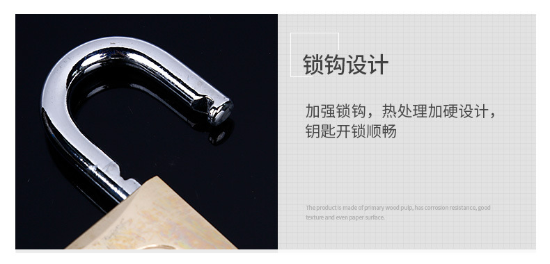 Wholesale of three-ring copper locks, pure copper padlocks, custom-made through-opening padlocks, old-fashioned large iron doors, and three-ring padlocks pic 15