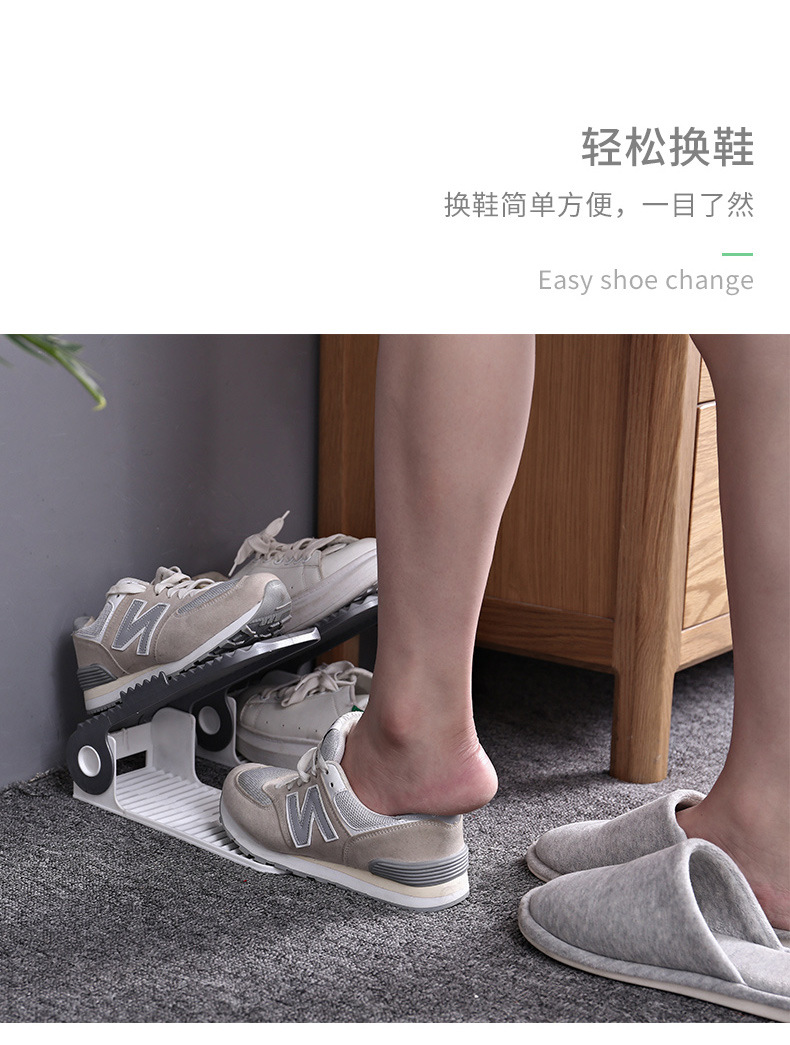 Plastic shoe rack and shoe support, parent-child splicing, fourth-generation adjustable, simple and creative home storage, European-style shoe cabinet for home use pic 27