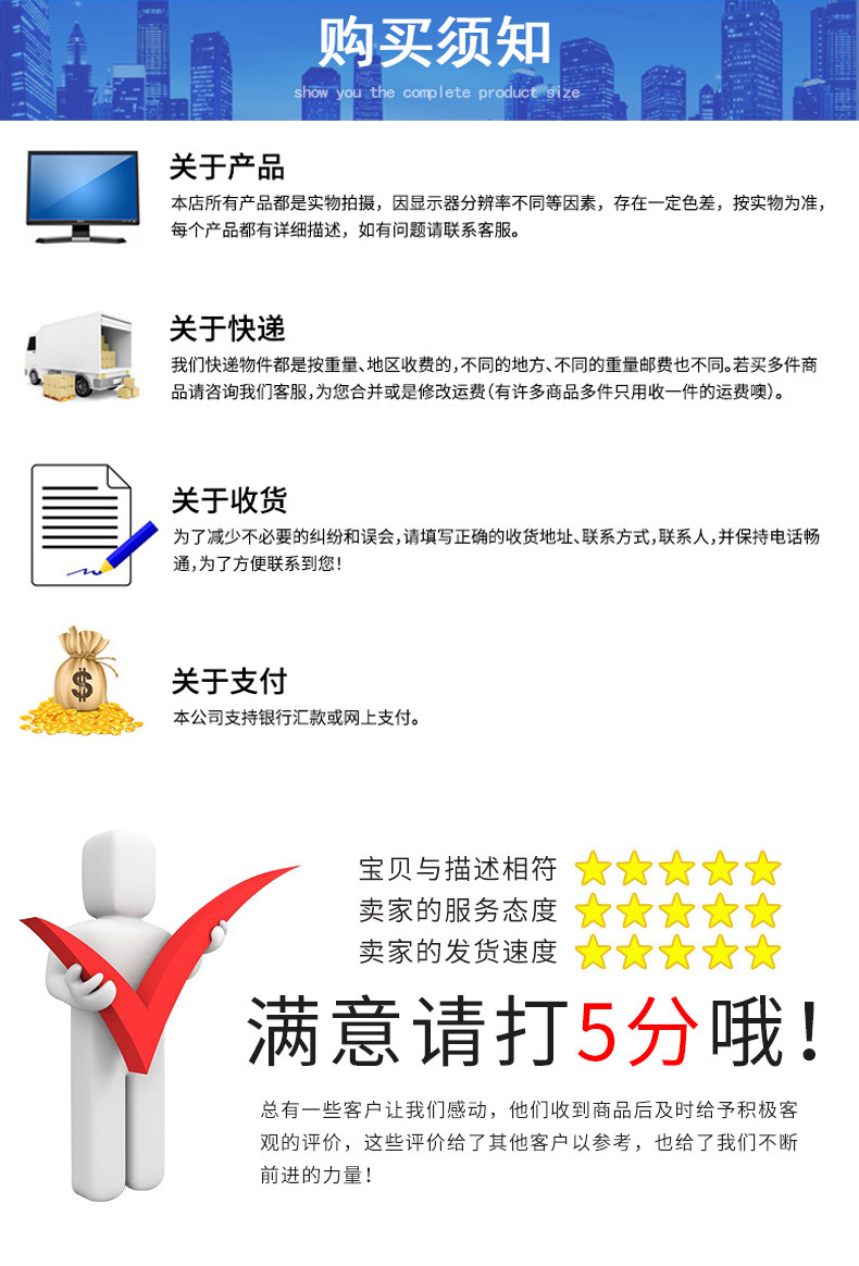 左钢不锈钢山字挂扣