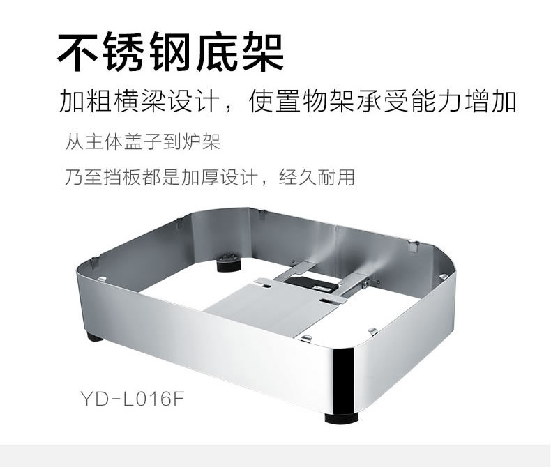 Visual luxury rectangular mechanical buffer dining stove, high-end buffet stove, breakfast stove, insulated stove for hotels pic 6