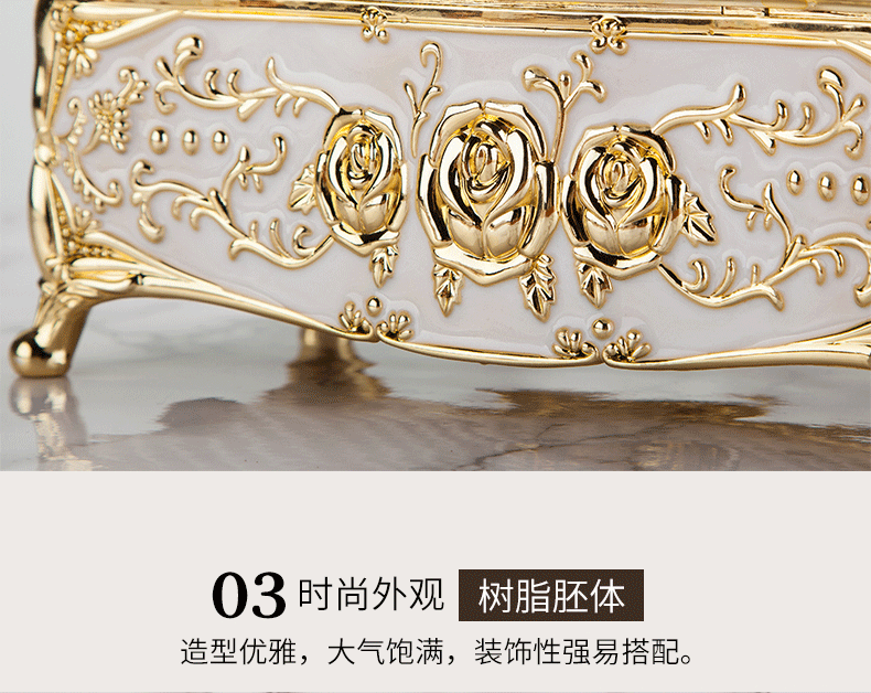 厂家供应纸巾盒 简约欧式家居客厅纸巾盒 家用餐巾纸抽取式纸巾盒详情9