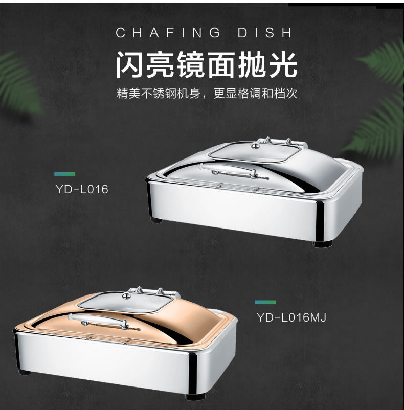 Visual luxury rectangular mechanical buffer dining stove, high-end buffet stove, breakfast stove, insulated stove for hotels pic 2