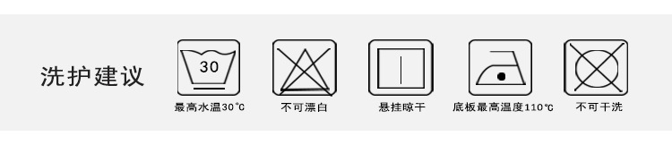 女童小兔卫衣2025新款春季0-5岁宝宝刺绣韩版套头衫婴儿可爱春装详情2