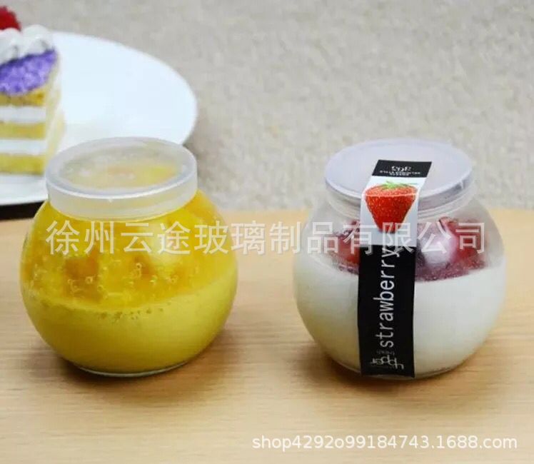 圆形球形布丁杯蛋糕甜星球杯芒果双皮奶100ML玻璃慕斯杯批发详情13