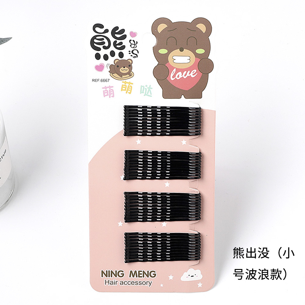 Wholesale of Qiyue Classic black straight clips, durable lacquered hair clips, braided hair clips, broken hair bangs clips and side clips pic 49