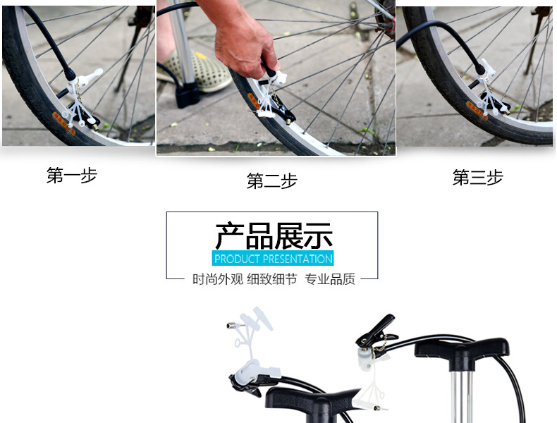 自行车打气筒高压家用电动摩托车篮球汽车便携打汽筒充气筒充气泵详情13