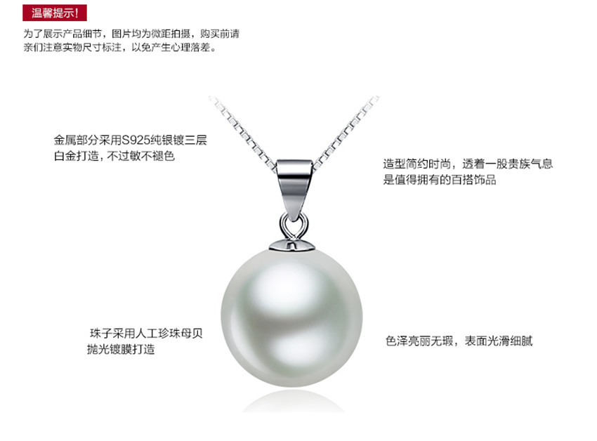 Серебряное колье S925 с цепочкой из бижуса, украшенное модным украшением с натуральным черным жемчугом pic 7
