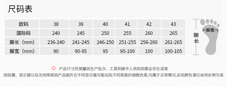 老北京布鞋男透气吸汗橡胶底工作休闲男鞋手工千层底黑布鞋批发详情14