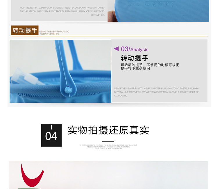 Chengzhen plastic water bucket, shrink, compress, fold, portable water bucket, drawing pen washing bucket, mini water bucket, outdoor car pic 8