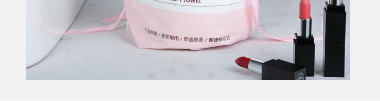 匡舒洗脸巾女一次性纯棉洁面巾卸妆棉擦脸洗面美容专用巾卷筒式详情12