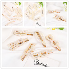Wholesale of one-yuan hairpins for Internet celebrities, night market street stalls, hairpin accessories, small commodities for street vending, and high-quality duckbill clips and headwear pic 14