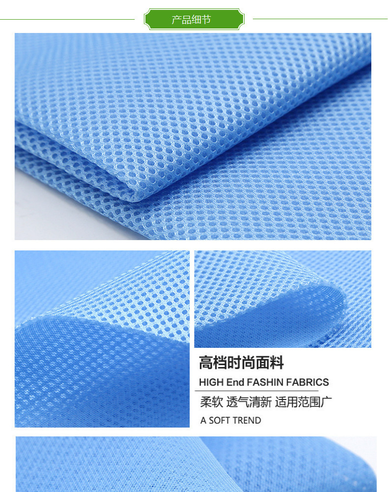 织物布料清洁剂去渍除味高效温和家用详情2