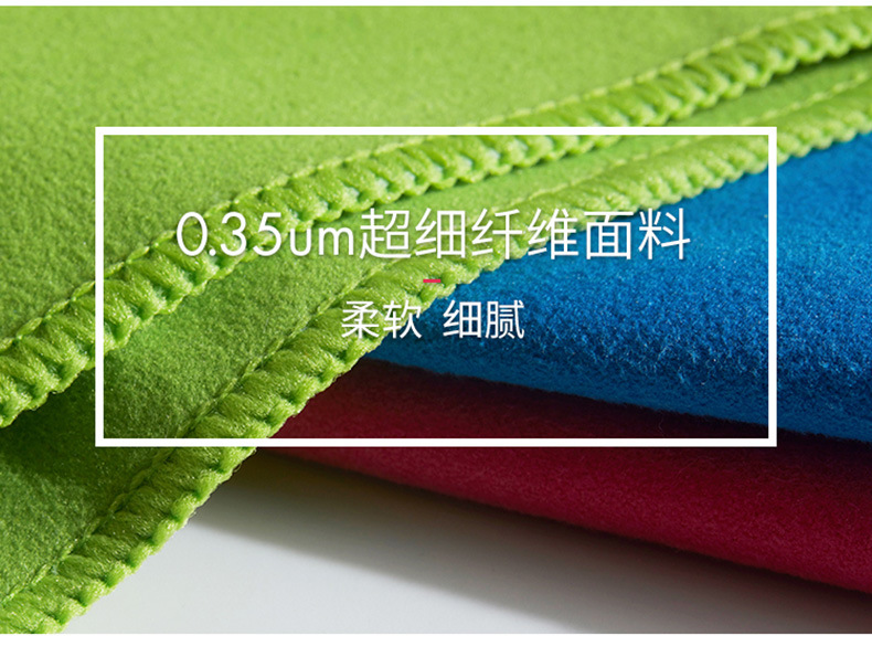 双面绒家具抹布清洁布超细纤维抹布吸水除尘加厚家务专用百洁布详情6