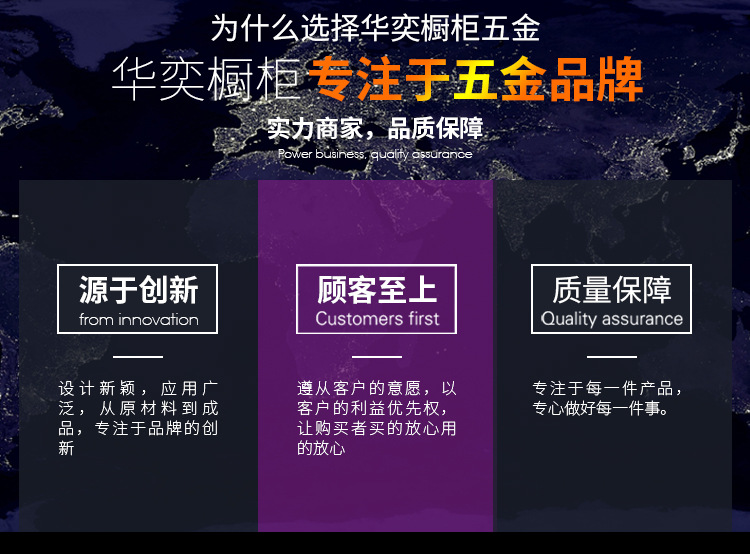 Kitchen cabinet adjustable feet, kitchen adjustable plastic floor feet, furniture cabinet support feet, thickened aluminum-plastic cabinet legs, cabinet feet pic 21