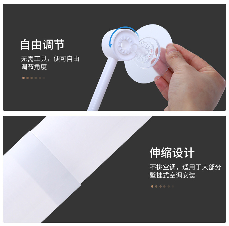 Wind deflector, air conditioner baffle, infant and toddler direct blowing wind deflector, office wind shield, wall-mounted windproof, home baffle pic 17