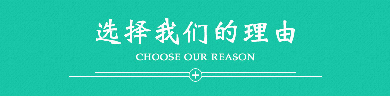 LED solar street lamps, outdoor solar LED street lamps, new rural road lighting, municipal road street lamps pic 6