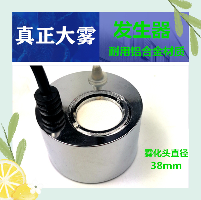 静音鱼缸潜水泵25W40W55W防干烧水族过滤循环底吸抽水泵110V/220V详情7