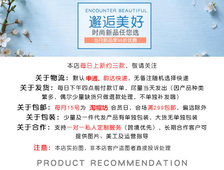 韩版大檐牛仔渔夫帽男女春夏薄款ins日系遮脸遮阳帽防晒盆帽子潮详情1