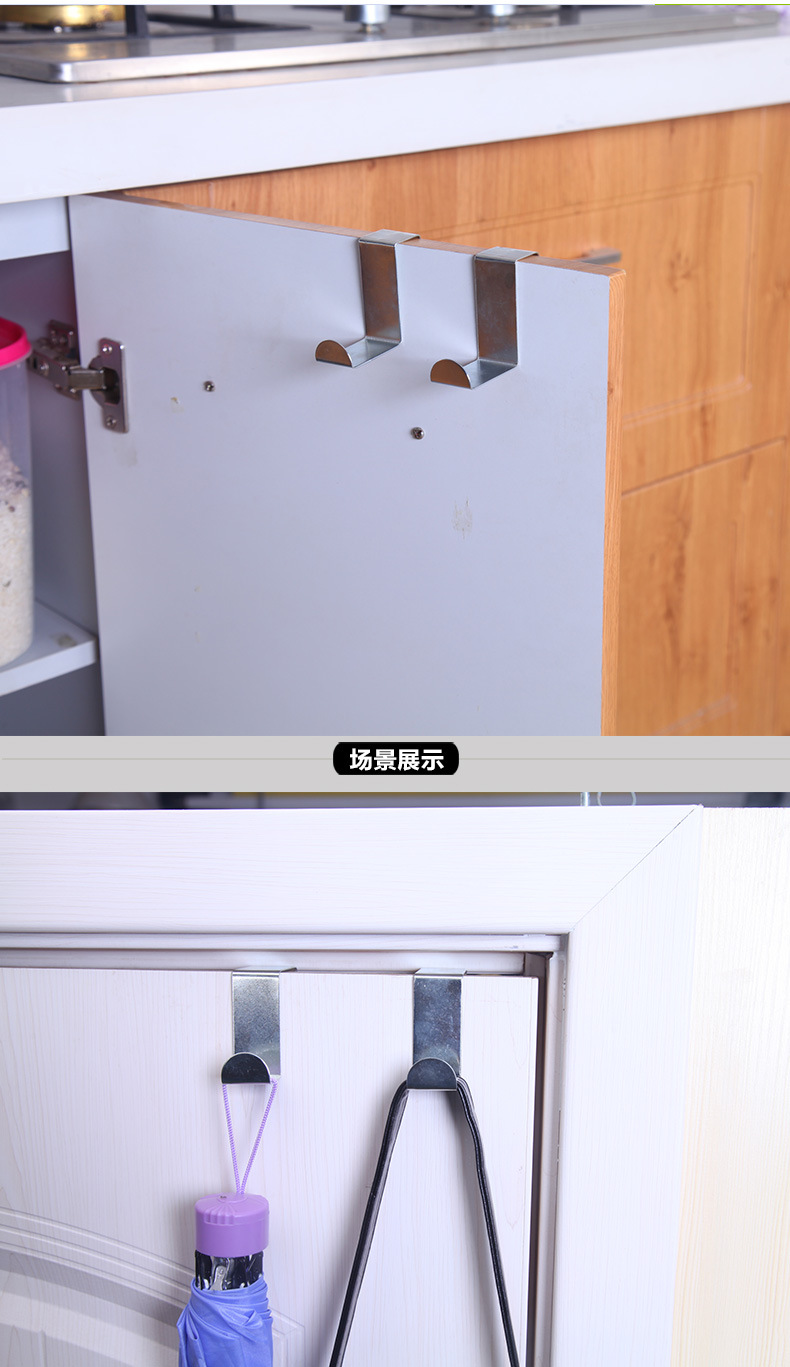 Z字型门后挂钩 免钉门背式衣帽钩包包挂架s钩彩色无痕挂钩2个装详情3
