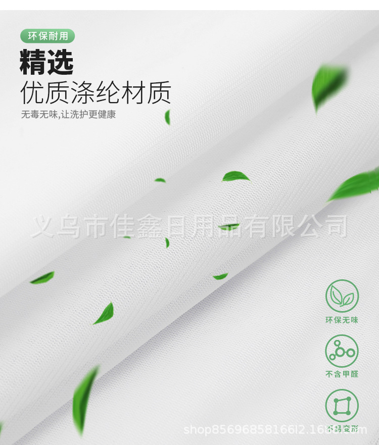 Laundry bags, special anti-deformation bags for washing machines, thickened fine mesh household care bags, polyester underwear bags, bra bags pic 9