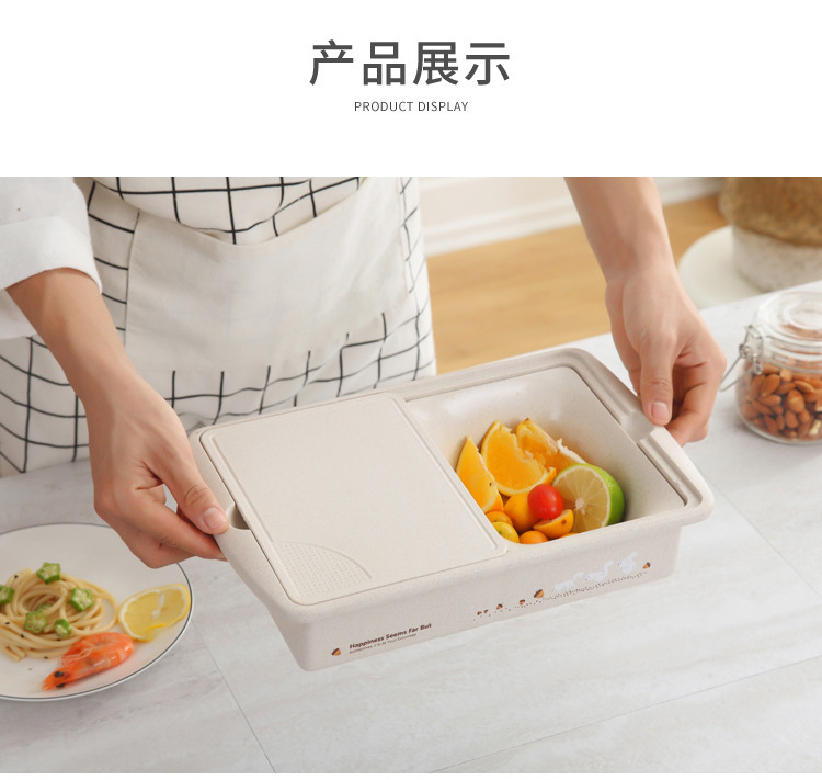 多功能小麦秸秆菜板厨房双层塑料塑胶多功能加长容器水槽洗菜篮详情13