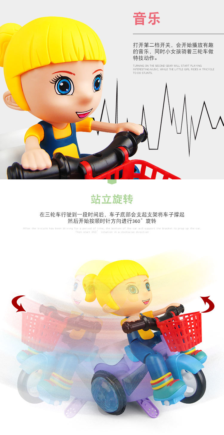 详情_06