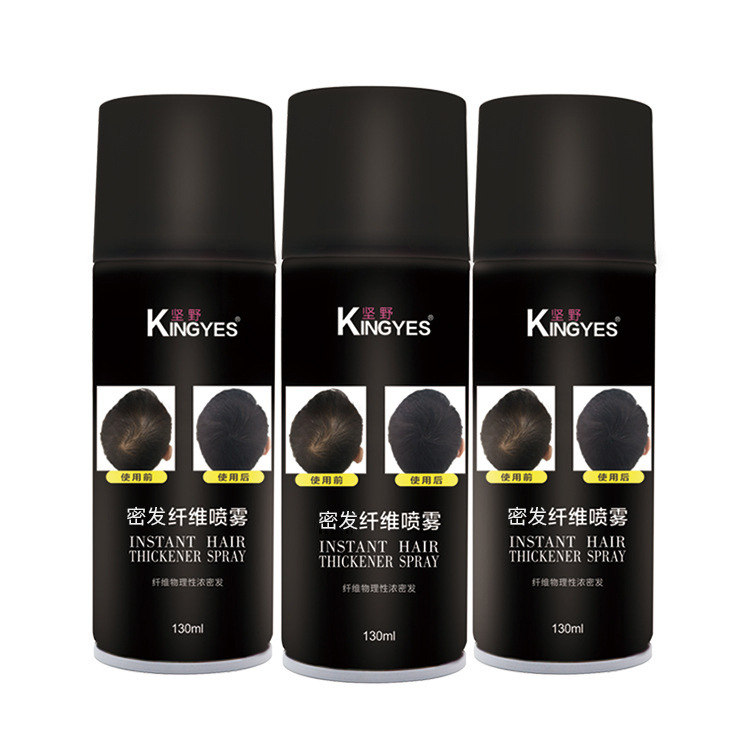 Disposable fiber hair replacement spray, hair density spray, popular black hair thinning, hair density spray manufacturer wholesale pic 6