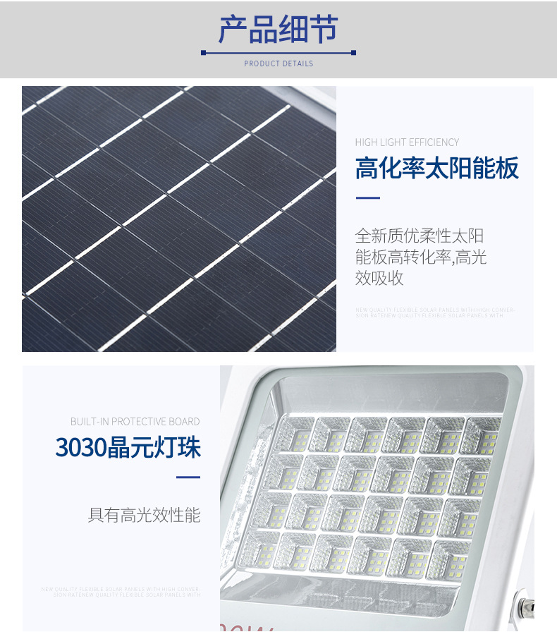 Solar floodlights, outdoor projection searchlights, park lawn high waterproof floodlights, high-power solar lamps pic 25