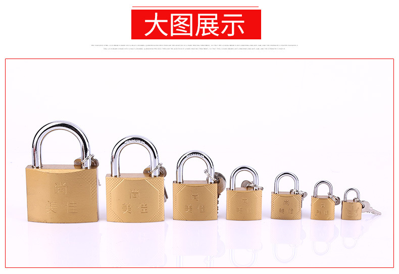 Shangmeijia copper-like padlocks, bedside table small locks, cabinet locks, concentric locks, through locks, and various specifications of household padlocks pic 12