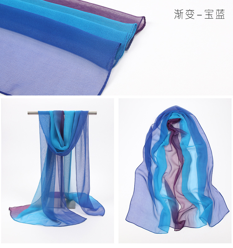 渐变纯色女士韩国雪纺纱巾春夏季薄款保暖防晒披肩百搭长条窄丝巾详情9