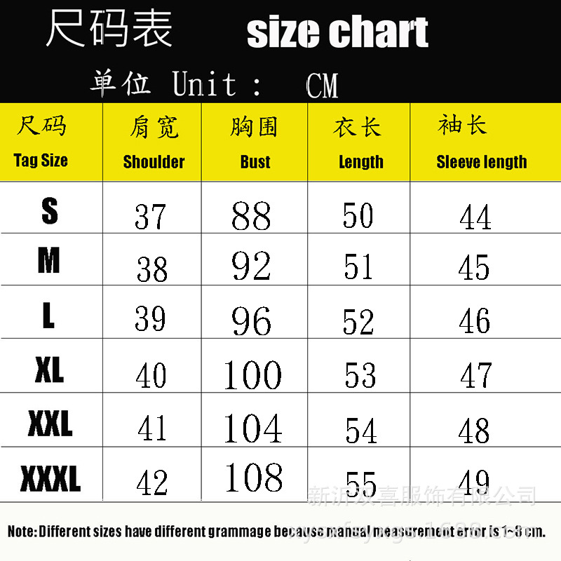 海宁皮草仿狐狸毛拼接皮草外套女冬季新款仿时尚保暖人造皮毛大衣详情1