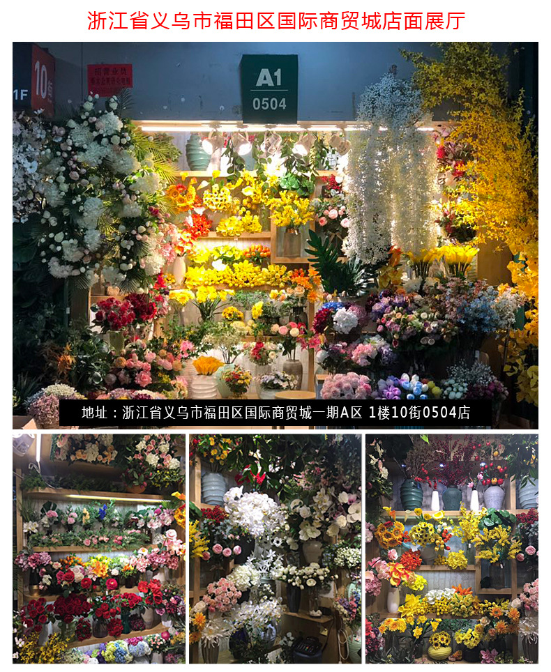 新款创意五头花蝴蝶仿真花欧式家居餐厅摆件插花摄影道具假花办公文化仿真园艺植物配件详情27