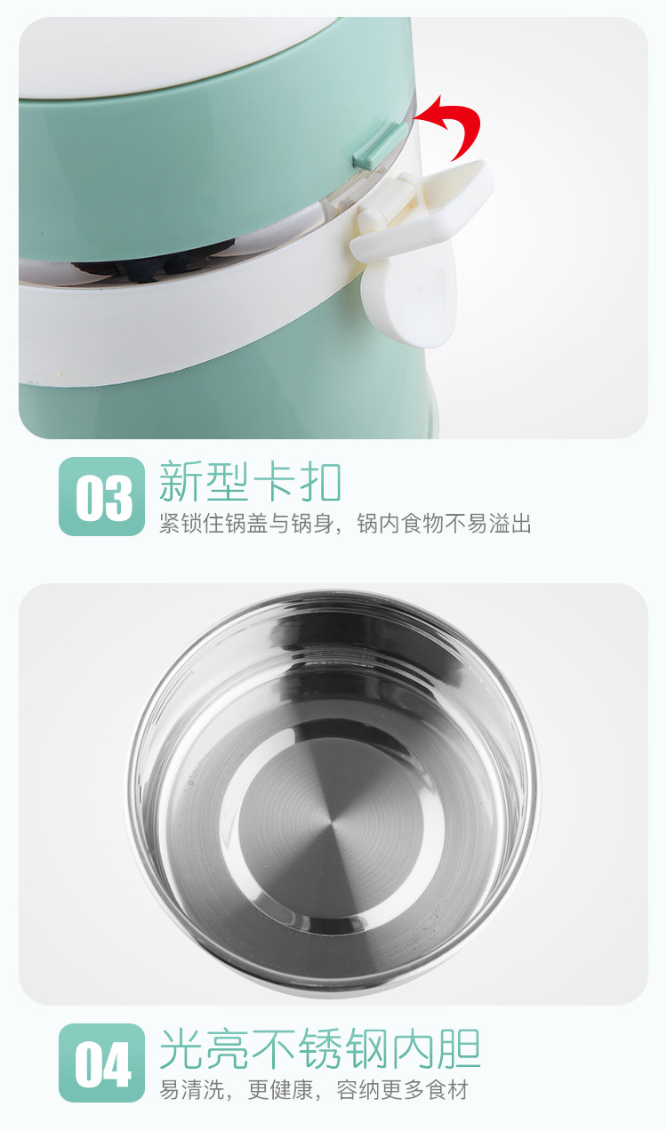 提锅详情_12.jpg