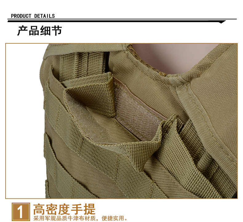 Yitu Military Enthusiast Amphibious Combat Multi-functional quick-release Black camouflage sports outdoor tactical vest and vest pic 11