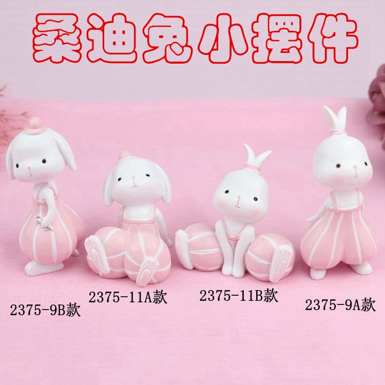 国潮卡通桑迪兔摆件树脂工艺品家居客厅桌面装饰网红兔子生肖节日礼物详情3