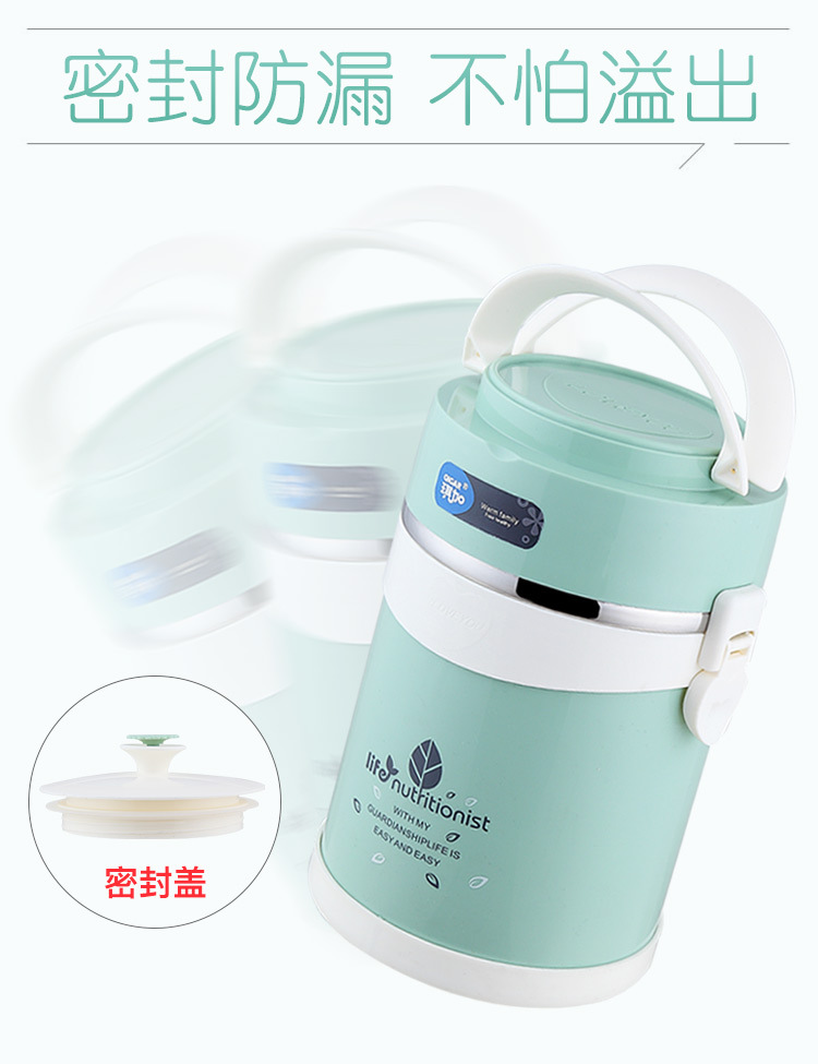 提锅详情_05.jpg