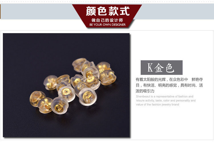 925 silver ear buckles, anti-slip ear studs, anti-drop, super tight back plug, DIY earrings, gold and silicone ear plugs, pure wholesale pic 8