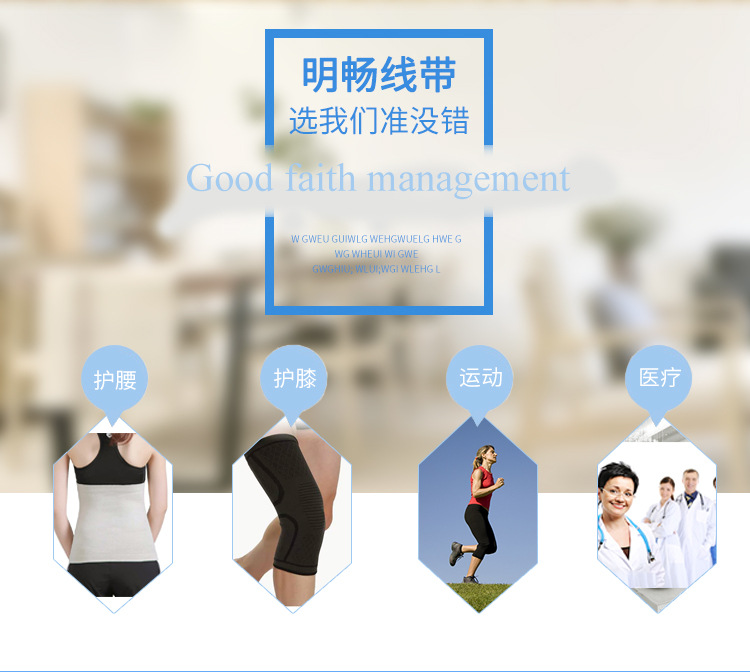 厂家供应时尚涤纶织带平纹四色织带 服装服饰礼品织带详情2