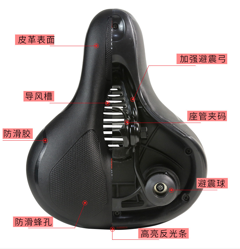 Cross-border YAFEE Yafeng bicycle seat cushion, comfortable large rear saddle, bicycle seat, bicycle riding accessories pic 14