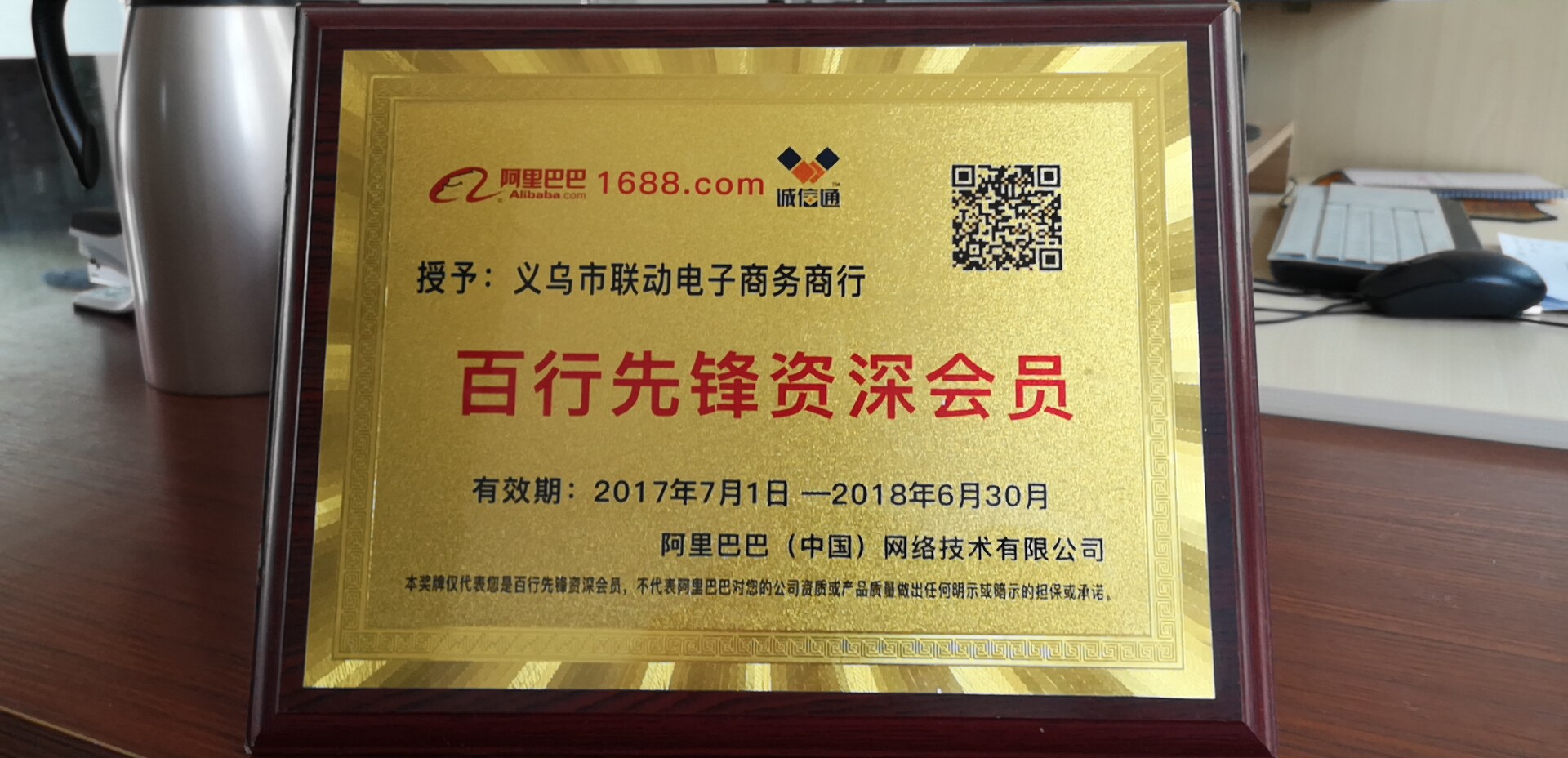 de9ab421fd25ec2f172d37e255bdbc