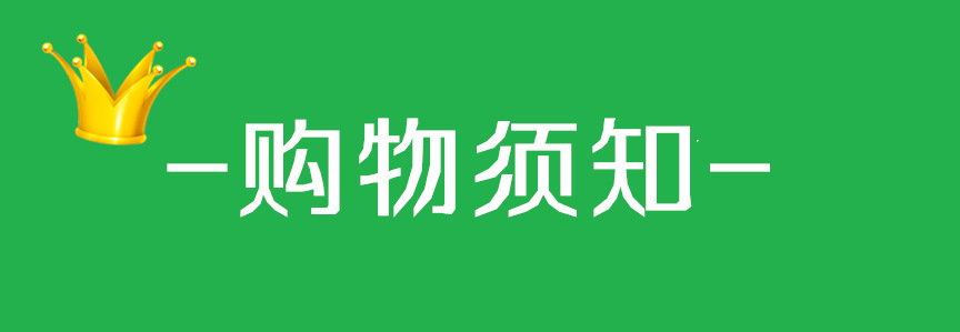 马草袋网防护网涤纶吊网货物起重吊网港口码头货物吊网吊装网吊货详情13