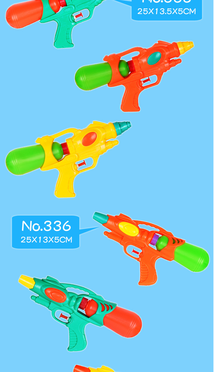 多款25CM水枪儿童夏天玩具宝宝戏水玩具小礼品玩具枪地摊货源批发详情11