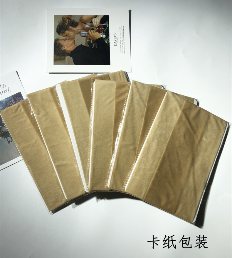 大码丝袜夏季超薄透明胖mm连裤袜加肥加大防勾丝女打底袜厂家批发详情15