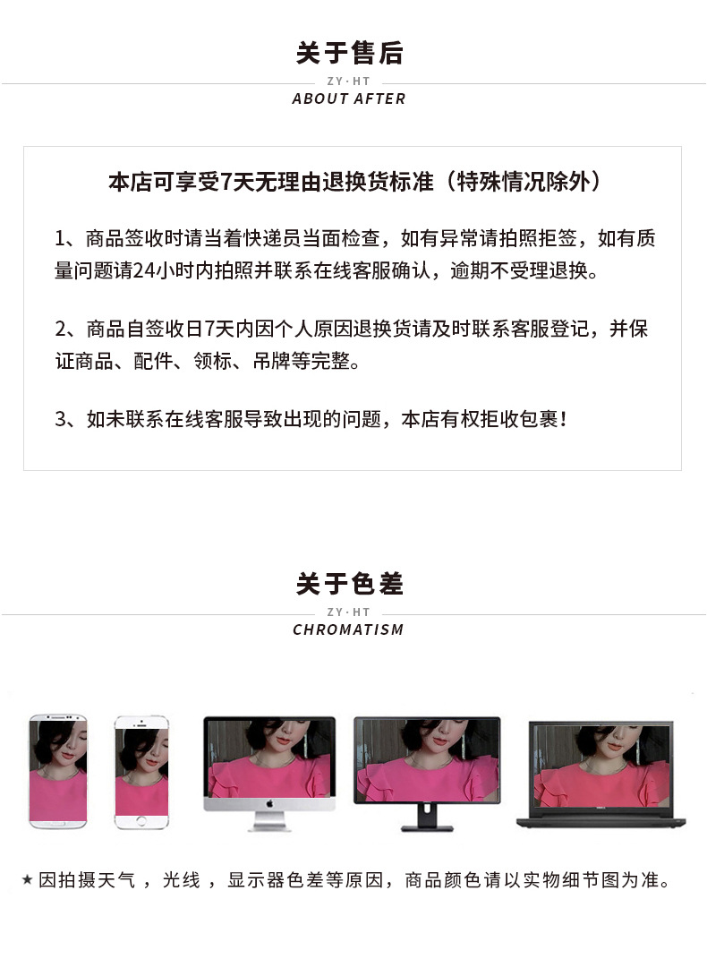 2025 Summer New Style improved traditional Chinese style short artistic cartoon retro playful girl cheongsam dress 1991 pic 20