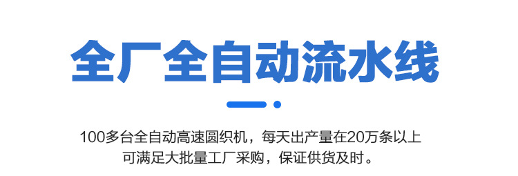 塑料包装袋物流快递打包袋装修垃圾尼龙pp加厚蛇皮沙土袋子批发详情4