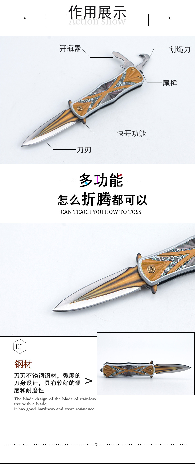 Stainless steel multi-functional outdoor self-defense knife, mini creative folding knife, knife-cutting tactical knife pic 3