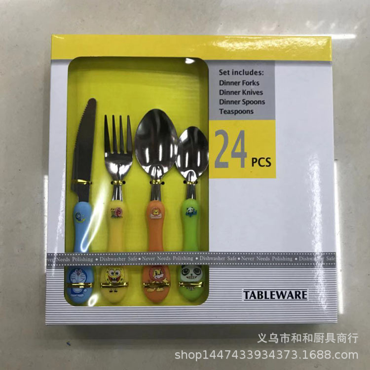 微信图片_20190316132845.jpg